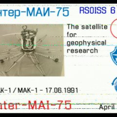 Odbiór emisji SSTV bezpośrednio ze stacji kosmicznej ISS